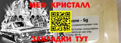 jwh Кумертау