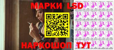 jwh Кумертау