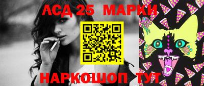первитин Краснодар