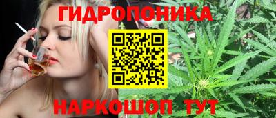 первитин Краснодар