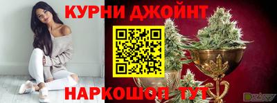 apvp Кулебаки