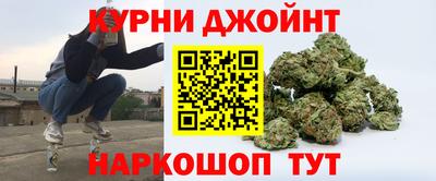 трава Краснознаменск
