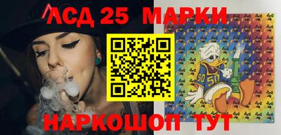 гашишное масло Краснокаменск