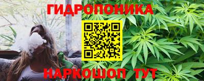 первитин Краснодар