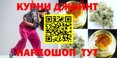 jwh Кумертау