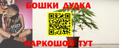 apvp Кулебаки