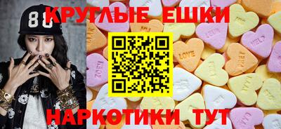 первитин Краснодар
