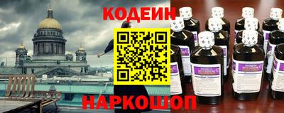 кокс Кунгур