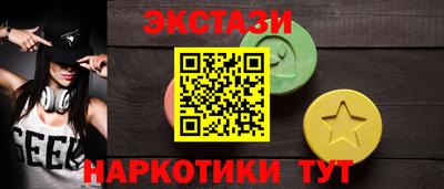 первитин Краснодар