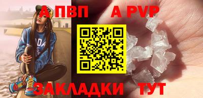 кокс Кунгур