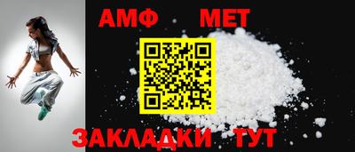 apvp Кулебаки