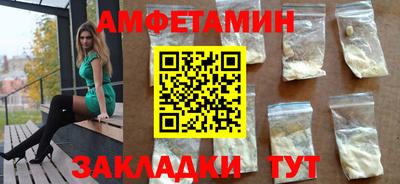 марихуана Севастополь