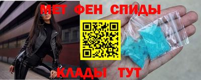 apvp Кулебаки