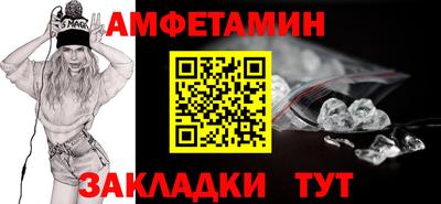 гашишное масло Краснокаменск