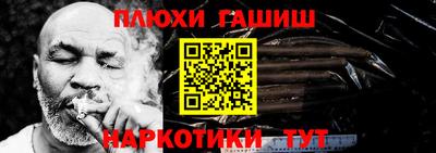 трава Краснознаменск