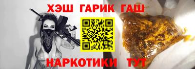 первитин Краснодар