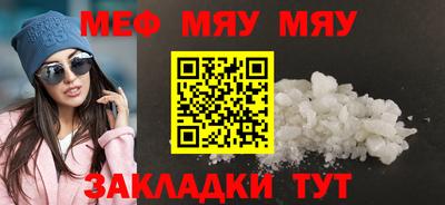 кокс Кунгур