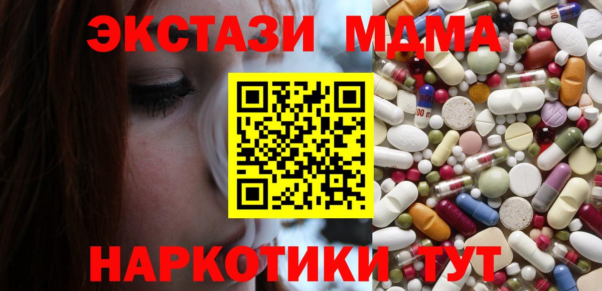КОКАИН Кизилюрт