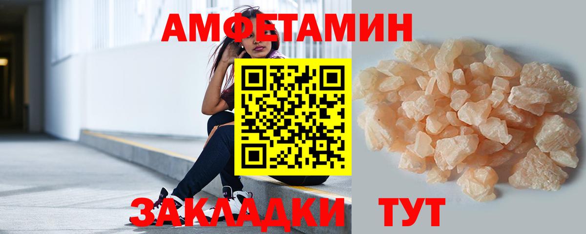 Лсд 25  Меф  Вход с VPN  A PVP СК   Кизилюрт  ГАШИШ  Конопля  COCAIN  МЕФ кристаллы 